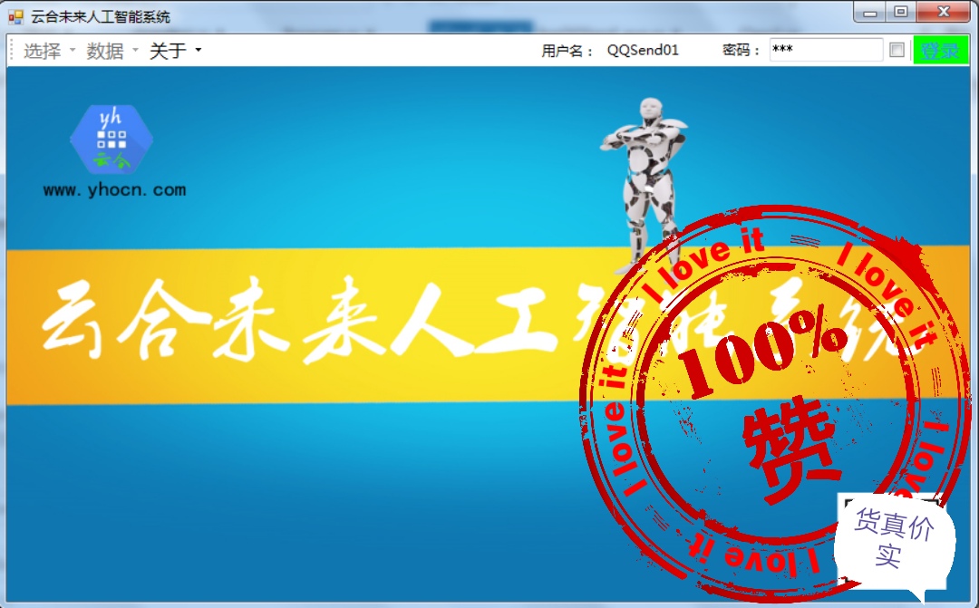 ƺ˹ϵy(tng)ƿW(wng)ϵy(tng)